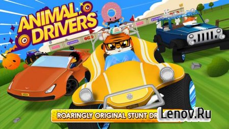 Animal Drivers v 1.1.5 Mod (Unlocked)