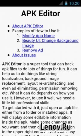 APK Editor Pro v 1.14.0 Mod
