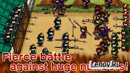 Samurai Defender with Ninja v 1.4.5 (Mod Money)