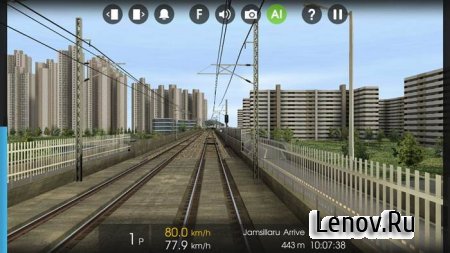 Hmmsim 2 - Train Simulator ( v 1.2.8)