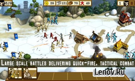 Total War Battles: KINGDOM v 1.4.3 (Mod Money)
