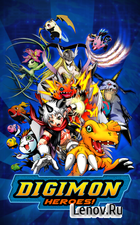 Digimon Heroes! (обновлено v 1.0.45) Мод (Always Earn 400 FP)