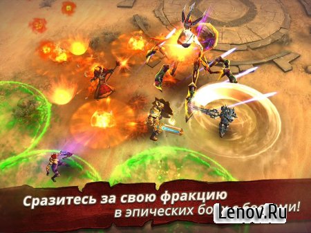 Clash for Dawn v 1.8.9  (God mode & More)