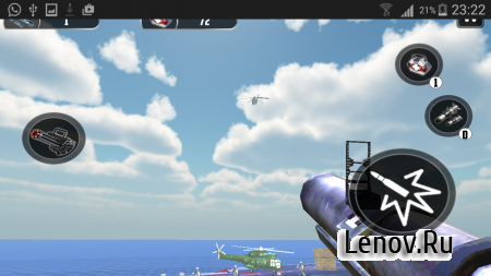 Navy Gunner Shoot War 3D v 1.1.1 (Mod Money)