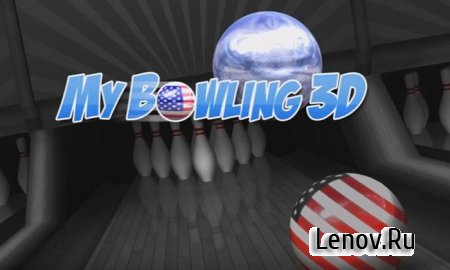 My Bowling 3D FULL ( v 1.20) Mod (Unlocked)