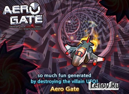 Aero Gate : Plane Shooter v 1.0  ( )