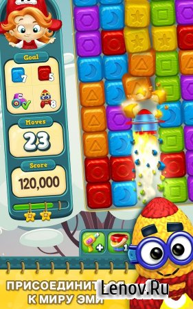 Toy Blast v 13373 Mod (Unlimited Lives/Boosters & 100 Moves)