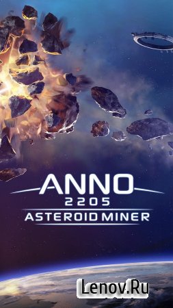 Anno 2205: Asteroid Miner ( v 1.2.0) (Mod Money/Resources)
