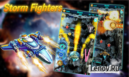 Storm Fighters v 1.3 (Mod Money)