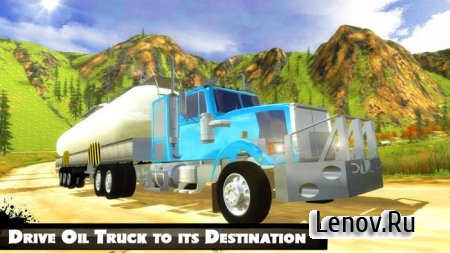 Offroad Oil Cargo Truck Sim 3D v 1.3