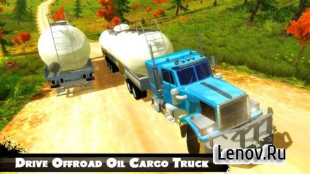 Offroad Oil Cargo Truck Sim 3D v 1.3