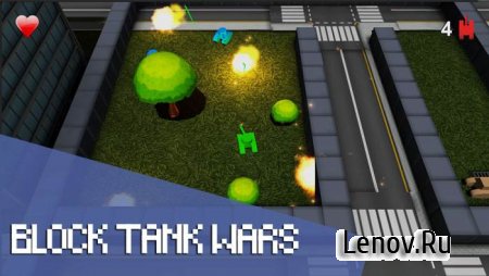 Block Tank Wars (обновлено v 3.5) Mod (Unlocked)