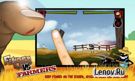 Finger VS Farmers (обновлено v 1.2.5) Мод (много денег)