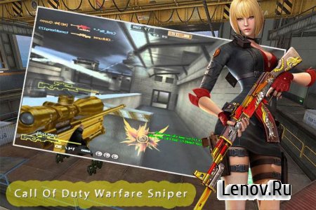 Warfare sniper 3D v 1.0