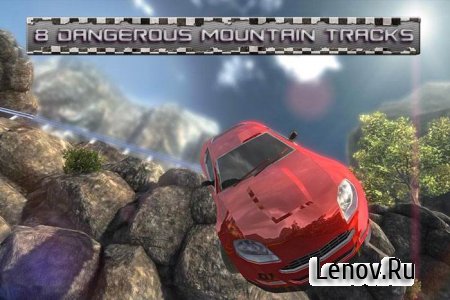 Action Mountain Drift Masters v 1.1