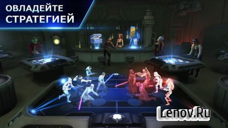 Star Wars™: Galaxy of Heroes v 0.31.1182119 Мод (Unlimited Energy)