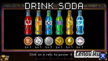 Soda Dungeon v 1.2.44  (Unlimited Gold + Critical)