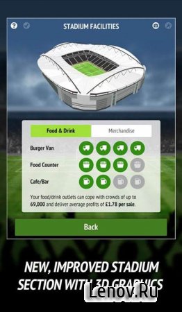 Football Chairman Pro v 1.8.2  ( )