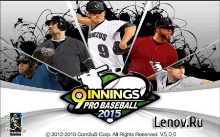 9 Innings: 2016 Pro Baseball ( v 6.0.4) (Mod Points)