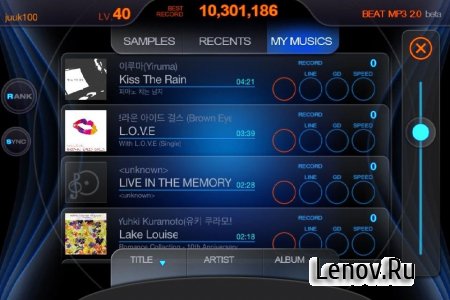 BEAT MP3 2.0 - Rhythm Game (обновлено v 2.5.0) (Mod Money)