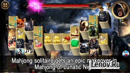 Battle Mahjong of LunaticNight v 1.0.1.2  ( )