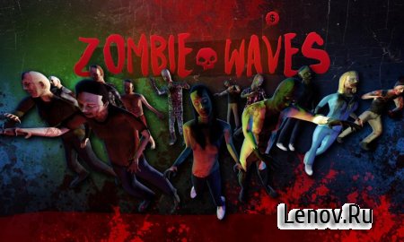 Zombie Waves 3D ( v 1.1) (Mod Money)