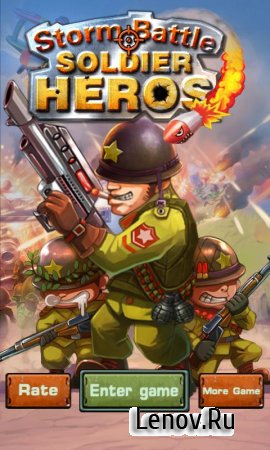 Storm Battle：Soldier Heroes v 5.0 (Mod Money)