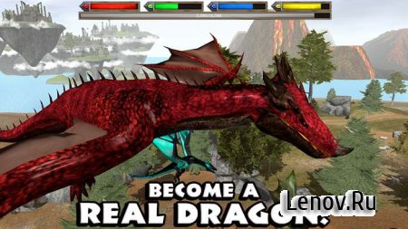 Ultimate Dragon Simulator v 1.1 Мод (много денег)