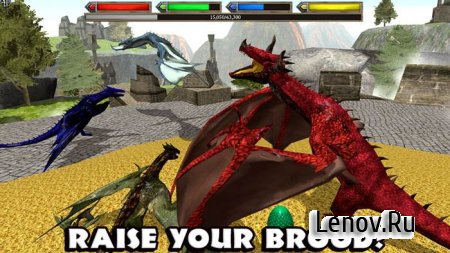 Ultimate Dragon Simulator v 1.1  ( )