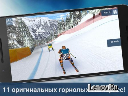 Eurosport Ski Challenge 16 v 1.0