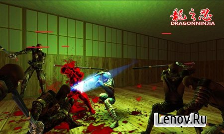 Dragon Ninja 3D ( v 1.06)  (Gold/Potion/Unlocked Auto battle)