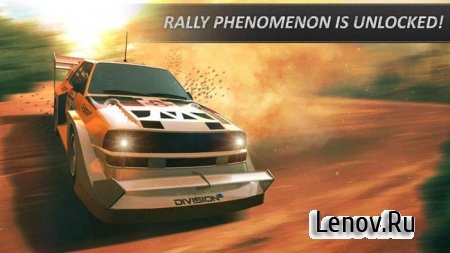 Rally Racer Unlocked (обновлено v 1.05) Мод (много денег)