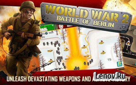 World War 2: Битва за Берлин (обновлено v 1.1.4) Мод (много денег)