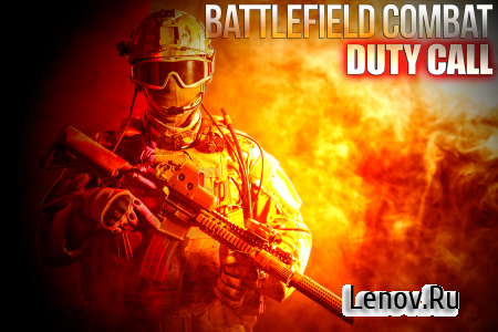 Battlefield Combat: Duty Call ( v 5.1.4)  (Infinite Coins & More)
