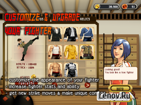 KungFu Quest: The Jade Tower (обновлено v 1.9.8) Мод (Unlimited Coins)