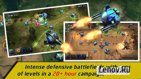 Terran Defence v 1.2  (1 Hit KO/Unlimitted Coins)