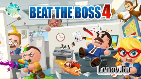 Beat the Boss 4 v 1.7.5 Мод (Unlimited Money)