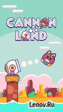 Cannon Land v 1.92  (Unlocked/Ad-Free)