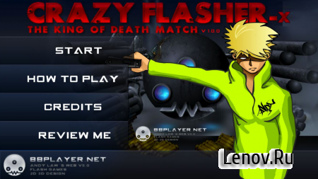 Death Match (Crazy Flasher) v 1.2.0 (Mod Money)