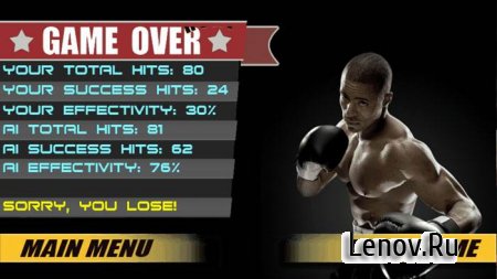 King of Boxing&#65288;3D&#65289; v 1.0