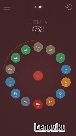 Atomas v 3.15 Mod (Infinite Antimatter)