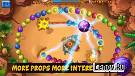 Marble Lost v 1.3.069 Мод (Ad-Free)
