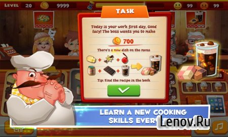 Papa's Cookies Shop v 1.2 Мод (Unlimited Money)