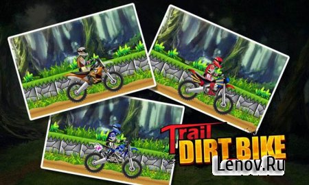Trial Dirt Bike Racing: Mayhem v 1.1
