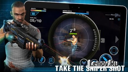Border Wars: Snipper Elite v 1.0.124 (Mod Money)