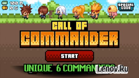 Call of Commander ( v 1.24) (Full) (Mod Money)