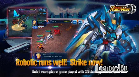 Pocket Robot Wars v 1.2.1 (God Mode/One Hit KO)