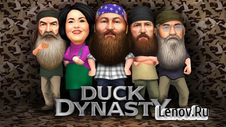 Duck Dynasty (обновлено v 1.8.1) (Mod Money)