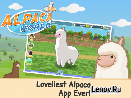 Alpaca World HD+ v 3.3.1 (Mod Money)
