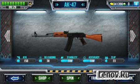 Gun Simulator v 1.0.8  ( )